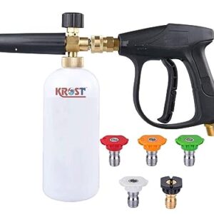 Krost Pressure Washer Gun with Foam Lance & 5 Nozzles