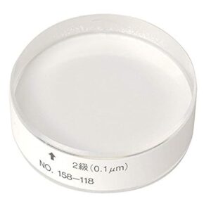 Mitutoyo 158-117 Optical Flat, 12mm Thickness, 0.2 micrometer Flatness, 45mm Diameter