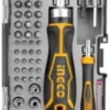 ingco-55pcs-screwdriver-bits-set-hksdb0558-malfah-enterprises-original-imag6562rctsermp