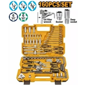 Ingco HKTHP51608 160pcs Combination Tool Set.
